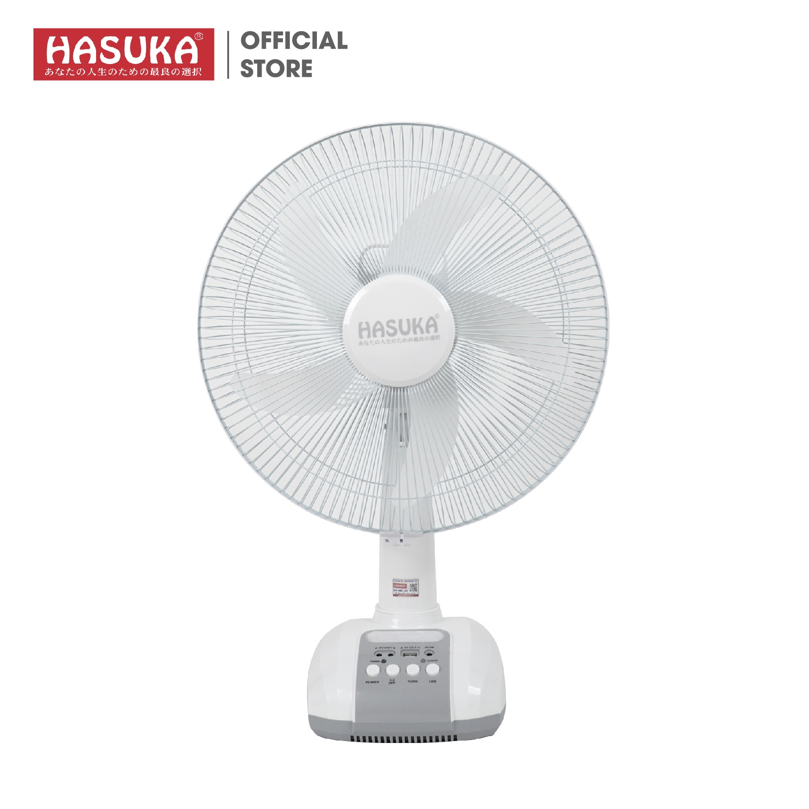 Quạt tích điện HASUKA HSK-385